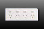 powerpoint 4 outletboard